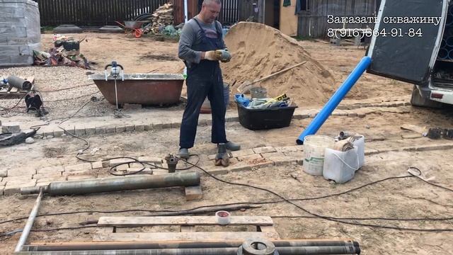 Бурим скважину на песок в Иглово. смотреть онлайн
