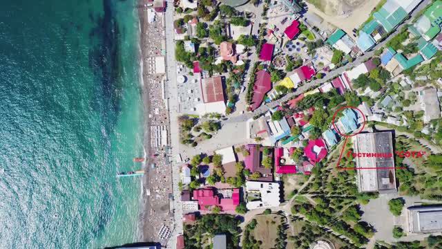 Гостиница "Сота". Крым, Судак смотреть онлайн