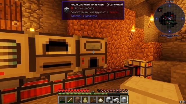 Техноприключения в Майнкрафт #5 - делаем ветрогенераторы и мфэ! / Minecraft выживание с модами смотреть онлайн