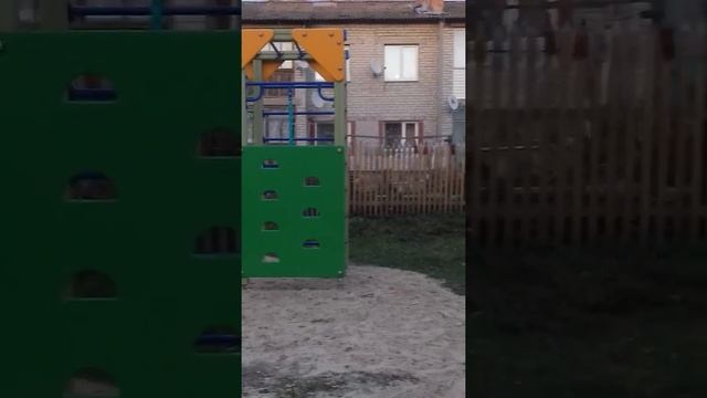 Получила 2 в четверти по русскому смотреть онлайн