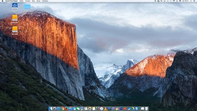 Запись с Экрана на Мак. Как Записать Видео с Экрана на MAC OS. смотреть онлайн