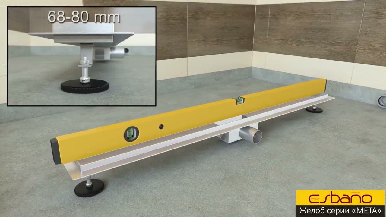 Жёлоб и трап Esbano META (Монтаж) смотреть онлайн