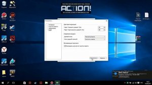 разон пк ноутбука за минуту,как очистить оперативную память, Mem Reduct ,разгон ПК ,ноутбука acer