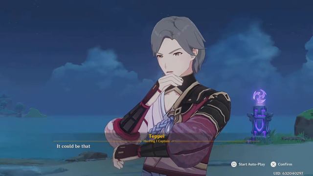 vengeance tears down the delusion part 1 смотреть онлайн