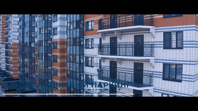 Жилой комплекс «Лазурный» смотреть онлайн