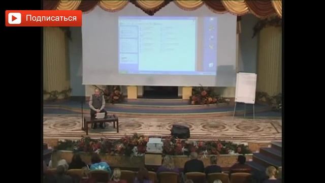 Стыд – это достоинство или порок. Чувства вины и стыда. Испытывать чувство стыда хорошо? Нарушевич смотреть онлайн