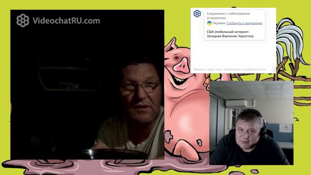 При Трампе ему жилось лучше 27.04.24 смотреть онлайн