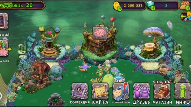 рутина в мсм обычные дни и куча редких монстров :) #2серия смотреть онлайн