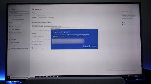 КУПИЛ WINDOWS 10 PRO OEM ► 5 ПРИЧИН КУПИТЬ ЛИЦЕНЗИОННУЮ ВИНДОУС! смотреть онлайн