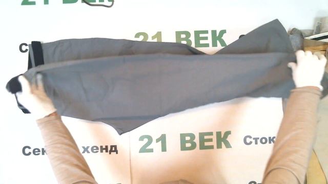 #8426 Брюки мужские C&A Германия сток цена 1700 руб за 1 кг в лоте 22 шт/10,5 кг/17850 руб/811 руб. смотреть онлайн