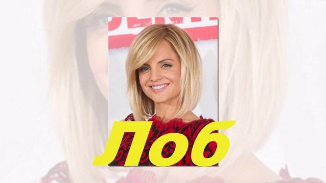 Прически которые молодят! Секретыкрасоты