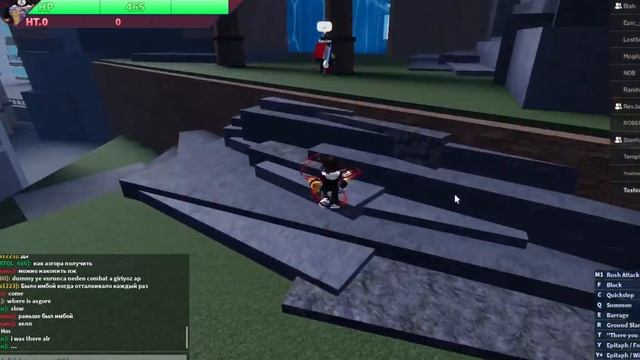 AUT UPDATE | Asgore Boss Location (2 fps) смотреть онлайн