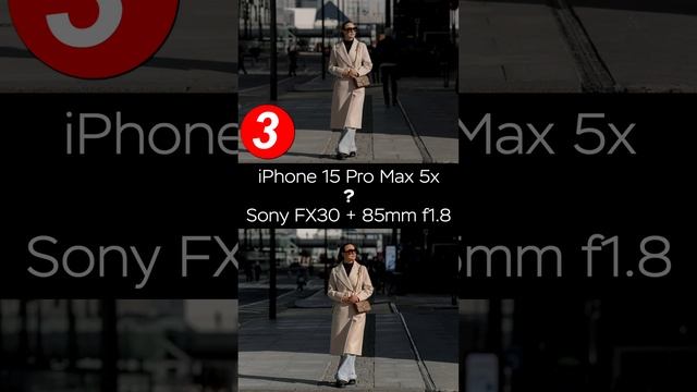 Угадаешь где IPhone 15 Pro Max 5x, а где Камера Sony?  #iphone15promax