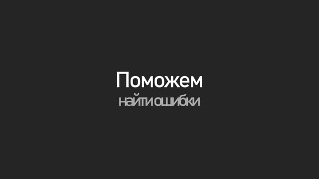 Интерактивный онлайн курс программирования на Python смотреть онлайн
