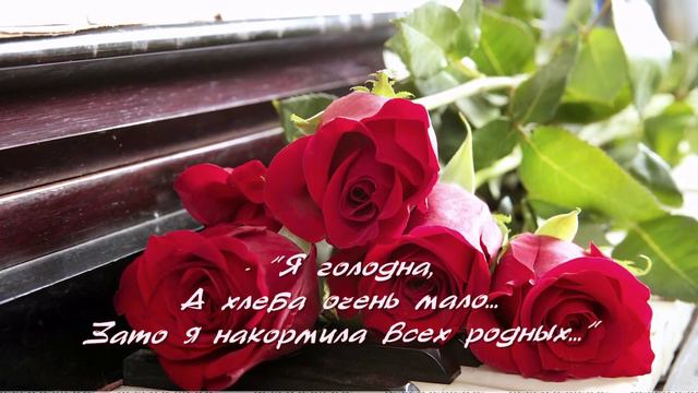 ЛЮБИМОЙ БАБУШКЕ смотреть онлайн