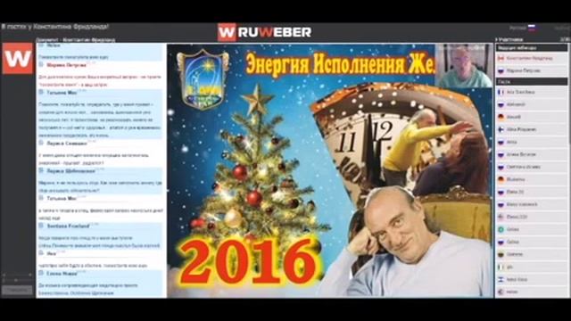 Головная боль. Проявите ясность в мыслях! смотреть онлайн