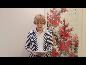 Житие мученицы Галины.