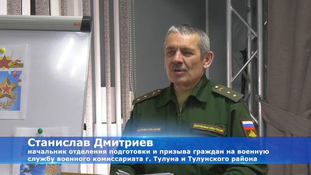 Новые защитники нового века. смотреть онлайн