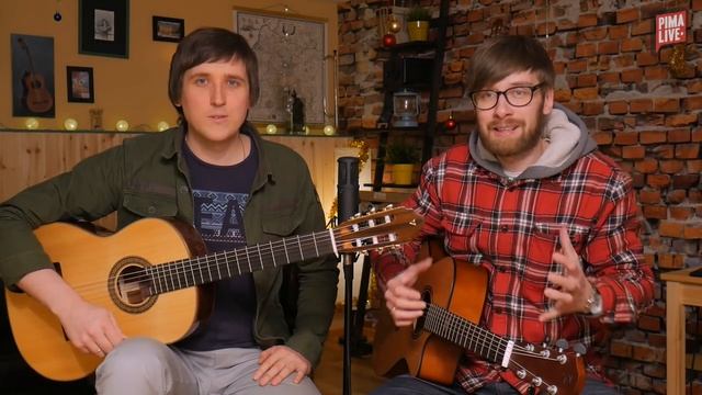 Как играть искусственные флажолеты | Уроки гитары смотреть онлайн