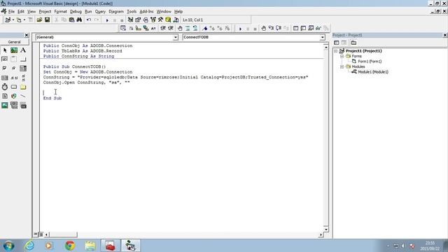 How to connect to the SQL Server Database using Visual Basic 6.0 смотреть онлайн