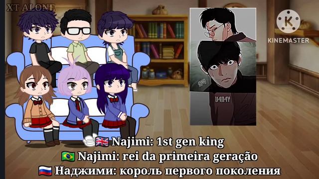 🇬🇧🇺🇸🇧🇷🇷🇺 Lookism || Komi can't communicate Komi family and friends react to Tadano as Daniel Park смотреть онлайн