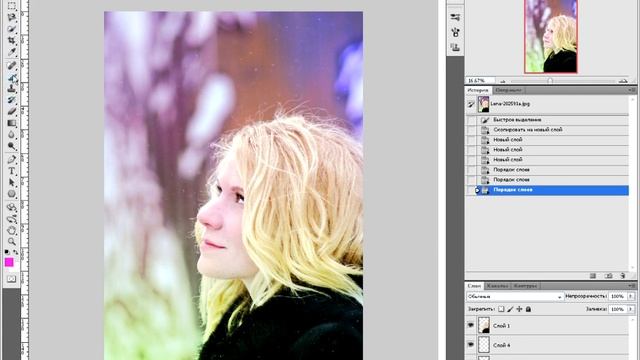 эффект боке в Photoshop смотреть онлайн