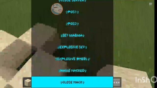 @King_Subhan Your Hack froce op? смотреть онлайн