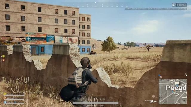 playerunknown's battlegrounds смотреть онлайн