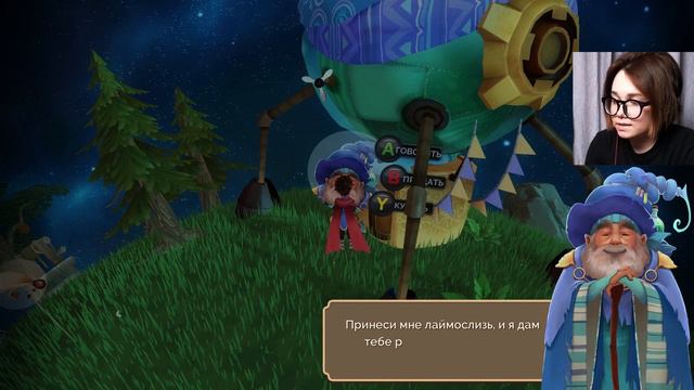 ОБЛАГОРАЖИВАЕМ ПЛАНЕТУ | Deiland #4 смотреть онлайн