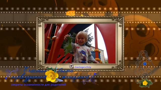 В первозданности живём смотреть онлайн