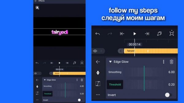 text animation tutorial || alight motion || анимация на текст в алайт моушен