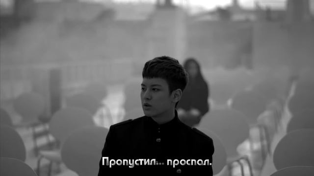 [MV] IKON - APOLOGY (rus Sub)