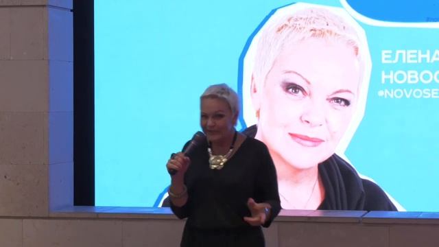 Выпуск 6. Елена Новоселова: психология отцовства смотреть онлайн