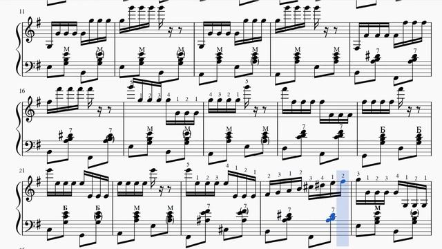 Etude №5 | Этюд №5 смотреть онлайн