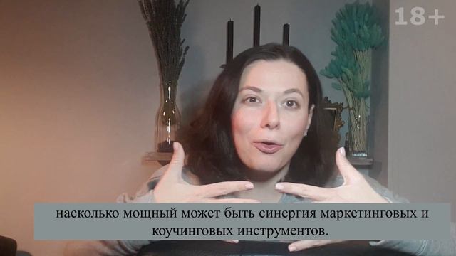 Познакомимся? Или, кто я и о чем этот канал. смотреть онлайн