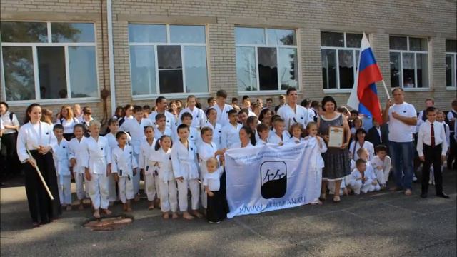 Промо. Показательные выступления клуб "Акайкан" СОШ №1 станица Азовская 18 сентября 2017 года смотреть онлайн