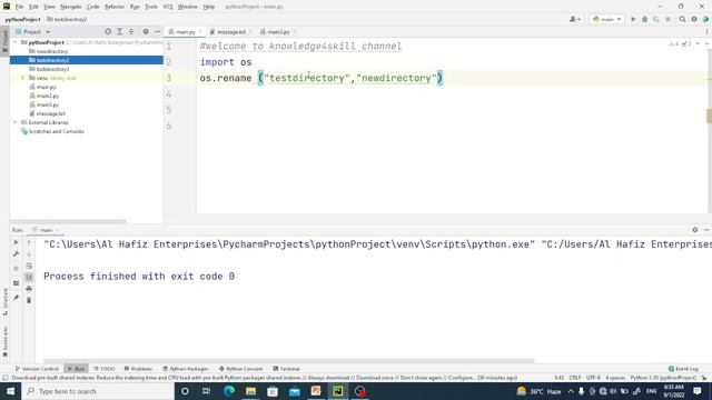 6.3 Renaming a Directory | Removing a Directory | Python Directory Management | knowledge4skill смотреть онлайн