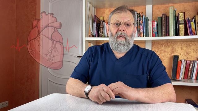 Как укрепить тонус сосудов, спасающий от недержания, опущения, цистита смотреть онлайн