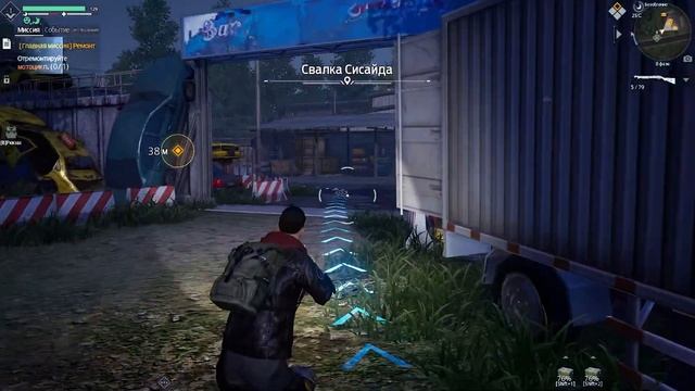 Undawn на ПК НОВАЯ ВЫЖИВАЛКА. Идём к легенде в Undawn в 4k / Прохождение #1