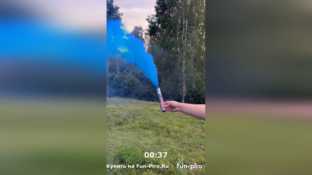 Цветной дым для Гендер Пати с ПЕРЕХОДОМ - Голубой 60 секунд смотреть онлайн