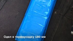 Сборка нового акб на 18аН Kugoo m4 pro