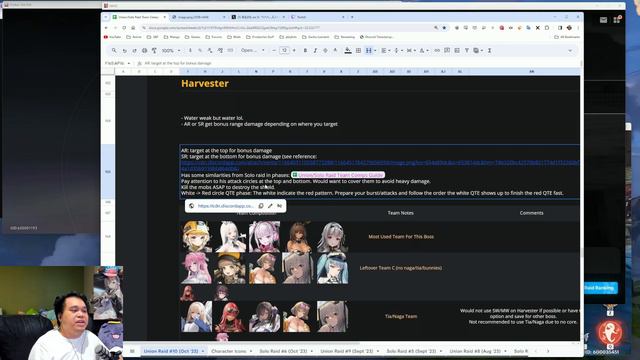 Nikke Union Raid 10 Team Comps & Boss Guide Dual Ring Sinister Harvester Heavy Metal Blacksmith смотреть онлайн