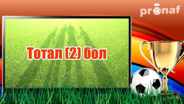 Прогноз на матч Греция (19) 0-0 Австрия (19) 09.07.2015 Чемпионат Европы (до 19 лет). Греция смотреть онлайн