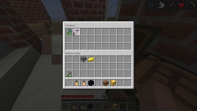 КАК СКРАФТИТЬ ЛАКИ БЛОК В МАЙНКРАФТ КАК ПОЛУЧИТЬ СЕКРЕТНЫЕ ПРЕДМЕТЫ В MINECRAFT ЗАЩИТА НУБА смотреть онлайн