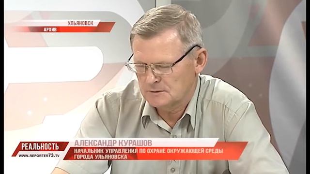 НЕ ПРИРОДНЫЙ ЭЛЕМЕНТ смотреть онлайн