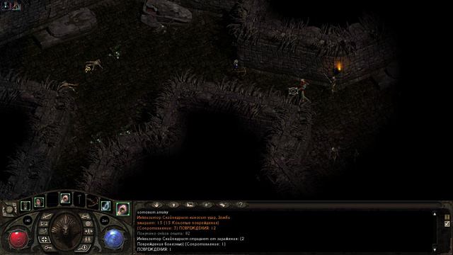 Lionheart: Legacy of the Crusader. Очень быстрый стрелок. смотреть онлайн