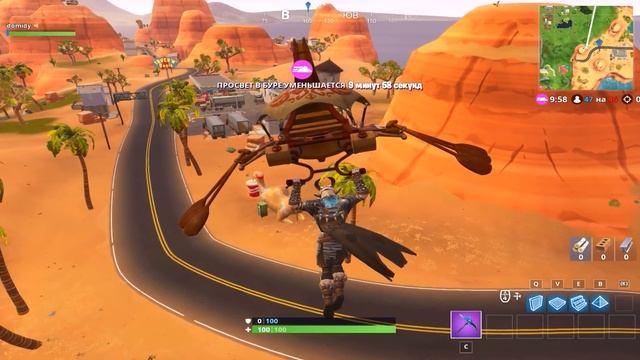 ВСЕ СЕКРЕТНЫЕ ЗВЕЗДЫ 5 СЕЗОНА! ПРОКАЧИВАЕМ БОЕВОЙ ПРОПУСК — Fortnite Battle Royale смотреть онлайн