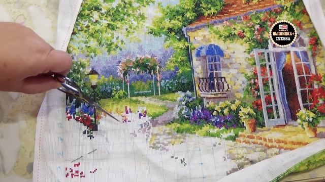 Продвижения по процессам за неделю (Январь 2019) смотреть онлайн