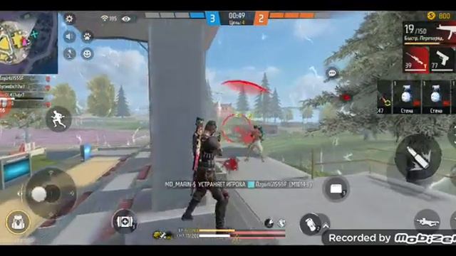 чисто называется Я играю в фри фаер! смотреть онлайн
