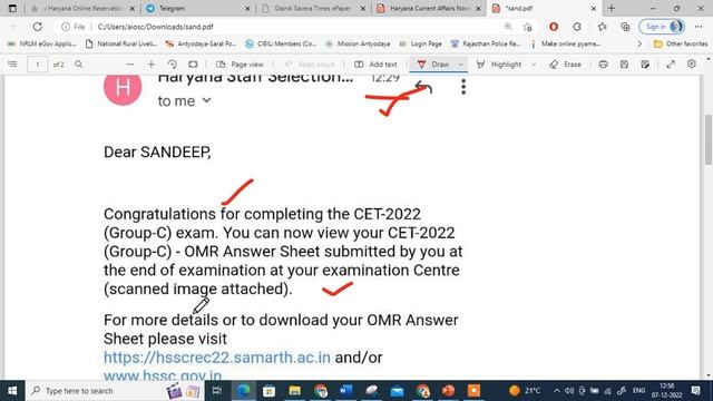 hssc cet omr sheet | hssc cet omr sheet and answer key | download hssc cet omr sheet | hssc cet | смотреть онлайн